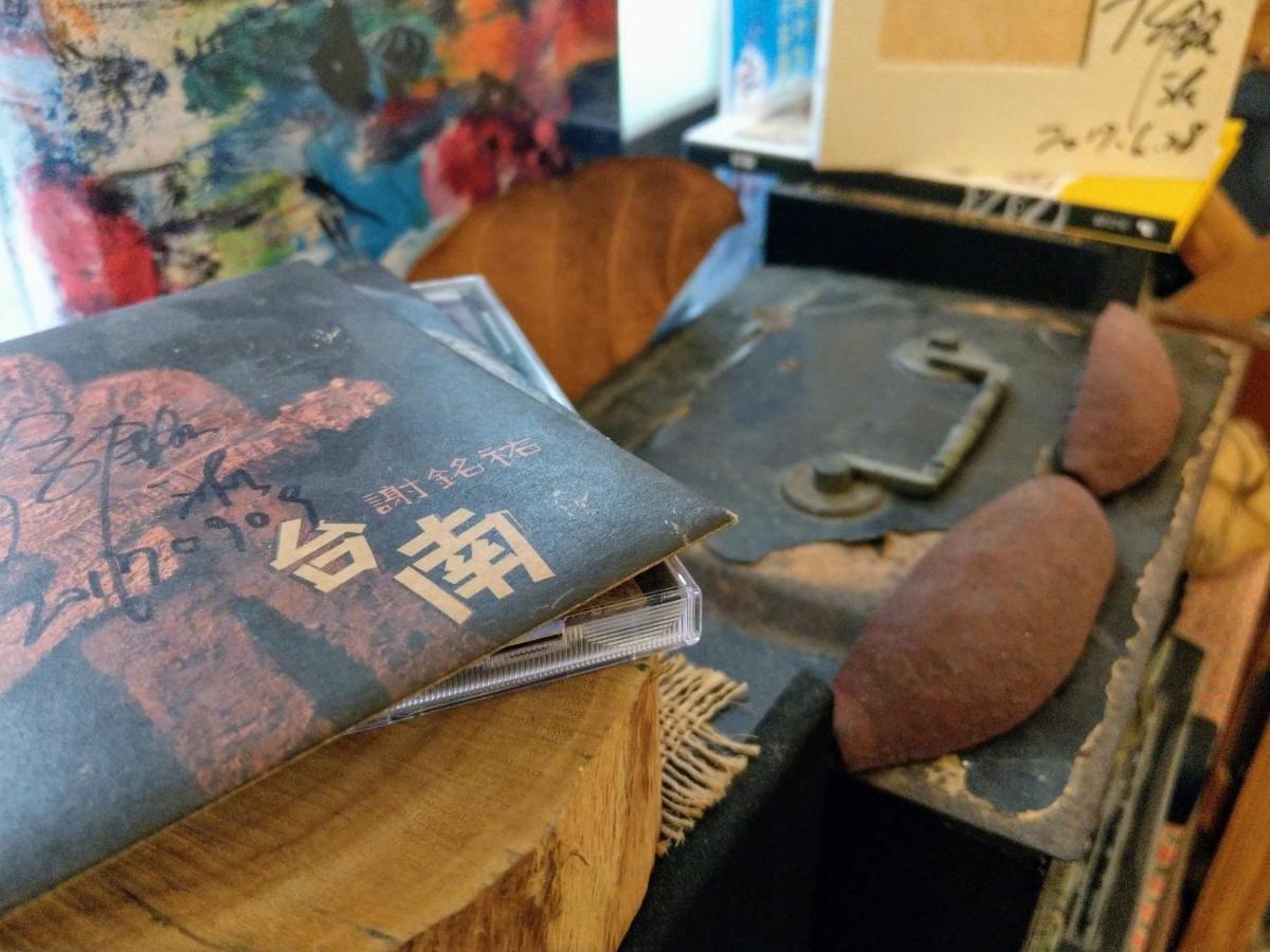 赤嵌厝child Come Home-依人數床位數計價開放房型 Tainan Zewnętrze zdjęcie